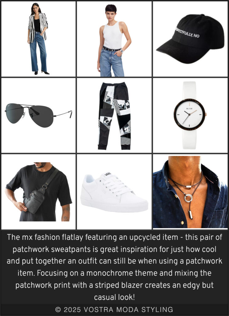 The mx fashion flatlay featuring an upcycled item - this pair of patchwork sweatpants is great inspiration for just how cool and put together an outfit can still be when using a patchwork item. Focusing on a monochrome theme and mixing the patchwork print with a striped blazer creates an edgy but casual look!